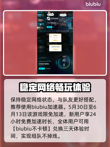 艾尔登法环：黑夜君临慧心虫竟是这般存在🔥截图5