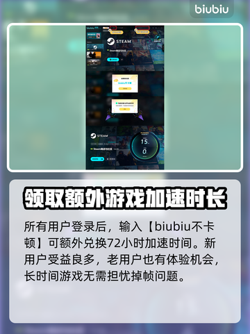 爱氏物语上线时间🔥游戏发售日期大曝光🎉截图5
