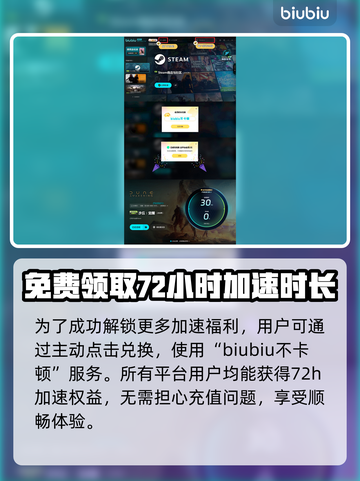 沙丘觉醒🔥职业武器全揭秘！游戏党必看👇截图5