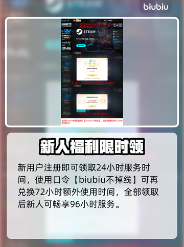 🎮罗马陨落1.0正式版发售日公布！🔥截图4
