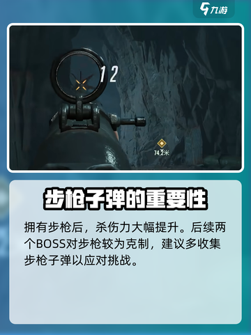 破碎之地手游🔥三测资格获取方法大曝光！激活码在这里👇截图5
