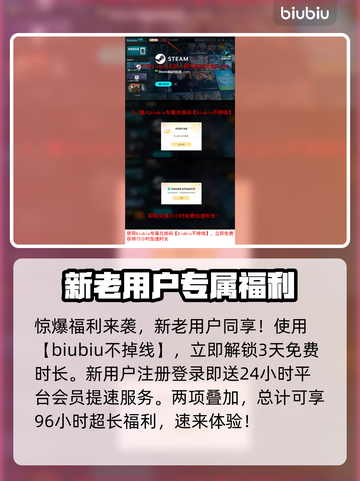 终天教团上线日期🔥游戏迷们快来围观🎮截图4