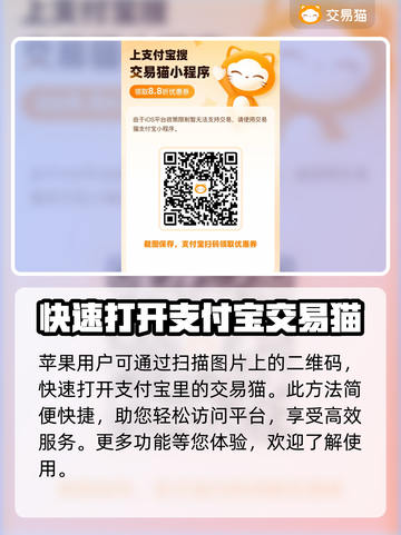 乱斗西游2😎初始号购买平台推荐🔥截图2