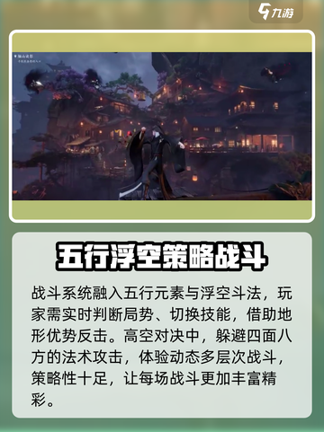 代号界测评：游戏名大起底，真相震惊🎉截图5