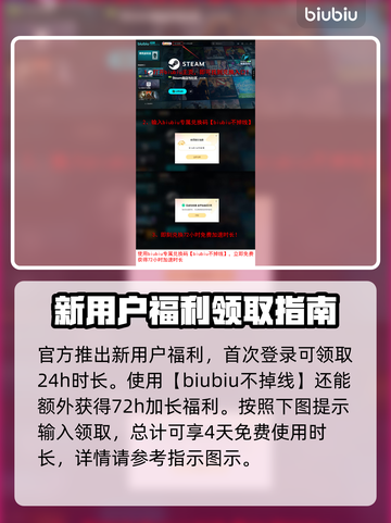 造作海岛下载慢？提速秘籍来了！🔥🚀截图4