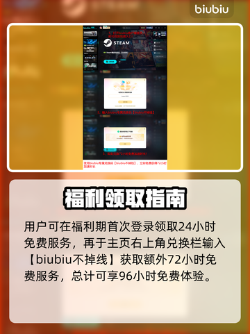 🔥《失落之魂》配置要求曝光！🎮💻截图5