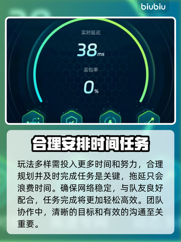 暗夜绝望海外上线时间🔥游戏党必看🎮截图8