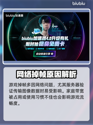 💥CS2更新后掉帧严重？速看解决方法！🎮截图2