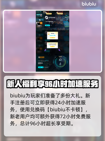 逃离鸭科夫上线时间🔥预测发售日期🎉截图4