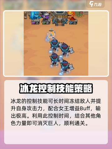 时空边际1-6🔥通关秘籍，轻松过六关！截图5