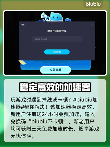 和平精英：平底锅摆放秘籍，轻松制胜🔥截图2