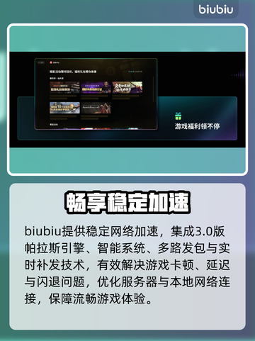 🔥Steam新品节时间曝光！🎮截图4