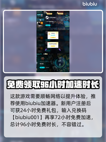 流放之路2🔥双人玩法超详细攻略来啦！截图4