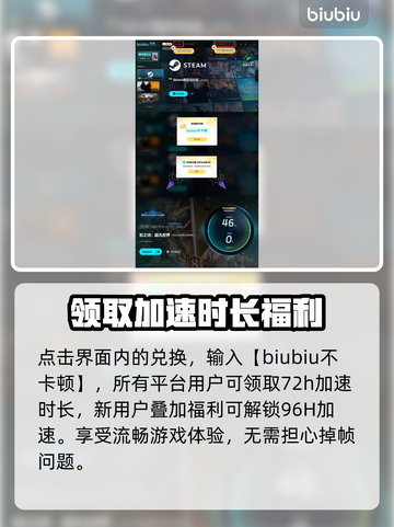 影之诗超凡世界🔥端游手游到底有什么区别？截图5
