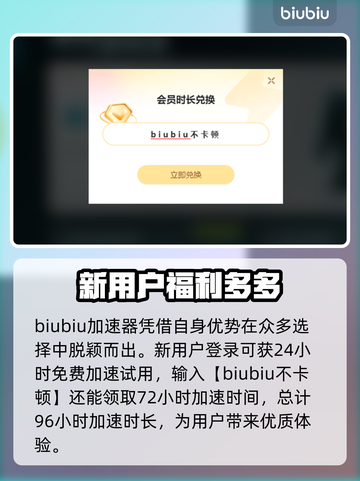 真三国无双7闪退🔥解决方法大公开！💥截图4
