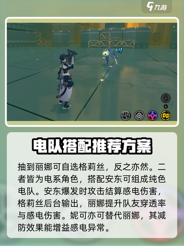 绝区零自选箱🔥三个必选技巧💡游戏大佬都在用！截图5