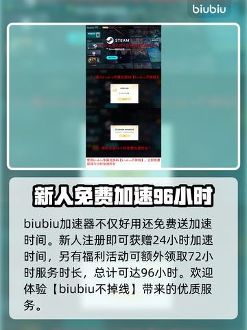 悠哉钓鱼延迟丢包？❌掌握这些技巧，畅玩无忧！🎮截图4