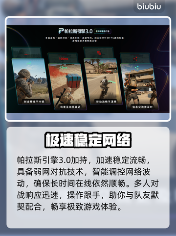 🔥《THECUBESAVEUS》发售价曝光！💰截图4