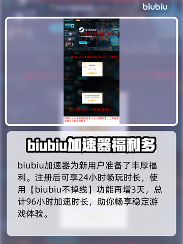 战锤40K机械神教2💰发售价格🔥超值爆料！💥截图4