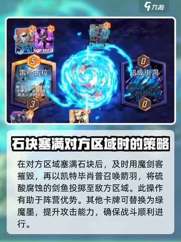 漫威终极逆转：黛波丽超强🔥一招制敌！截图4