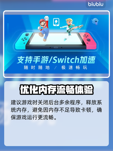 宝可梦TCG卡顿？一招秒解决！⚡🔥截图4