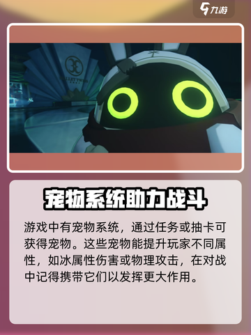 绝区零正式服上线时间🔥超燃游戏等你来战！截图4