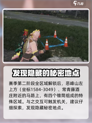 七日世界🔥狙击枪改良弹匣获取方式大揭秘！💎截图2