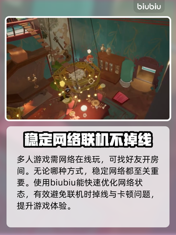 奇喵派对Steam叫啥？英文名大曝光！🎮🔥截图3
