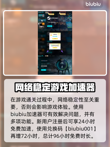 战神5_PC版隐藏奖杯全解锁攻略🔥🎮截图4