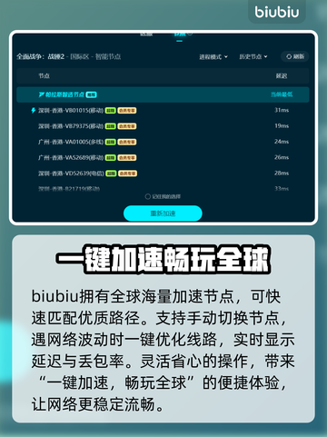 战锤2闪退解决方法💎战锤2一进入战役就👋闪退怎么办截图6