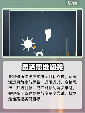 脑力风暴🔥上线时间曝光，公测倒计时开始！🎮截图4