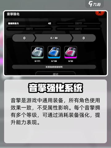 绝区零聚宝箱音擎爆爽开箱🎁截图3