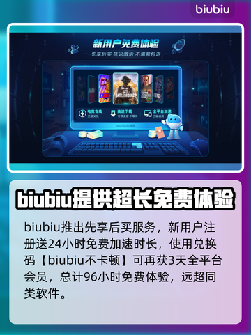 暗区突围(PC端)上线时间🔥超劲爆💥截图5