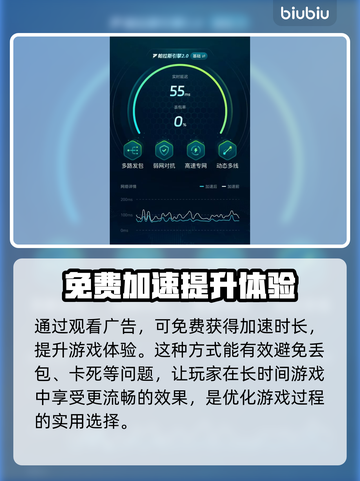 伊瑟国际服名字大曝光！游戏玩家必看🔥🎮截图5