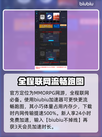 昆法尔多少G？硬盘空间不够玩不了游戏😢截图4
