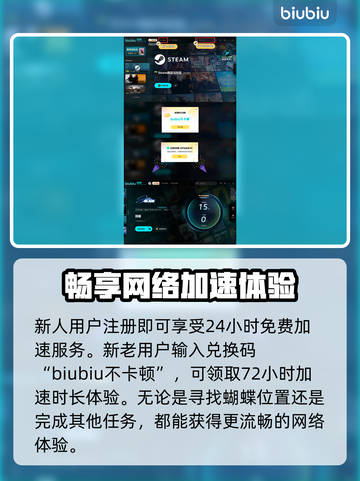 剑星如梦如蝶拍照地点大曝光！🔥快来打卡游戏美景📍截图5