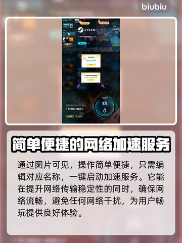 死亡搁浅2弩哥彩蛋🔥独家揭秘不容错过的惊喜！截图6
