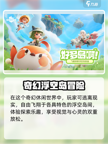 米姆米姆哈怎么获得测试资格介绍截图3