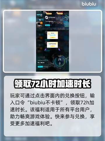 明末渊虚之羽🔥超详细玩法揭秘，不玩后悔！🎮截图5
