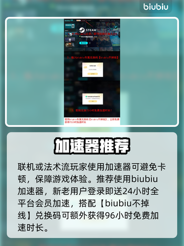 新人玩家必看🔥《明末渊虚之羽》隐藏技巧大公开✨截图5