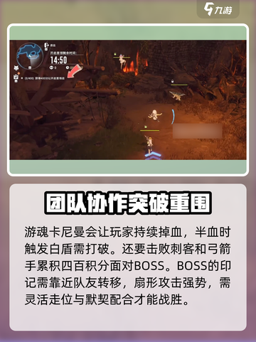 星痕共鸣蒂娜是谁介绍截图4
