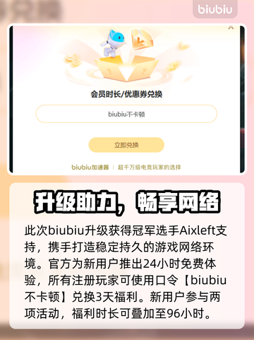 🔥《模拟农场25》进不去？速看解决方法！🎮💥截图4