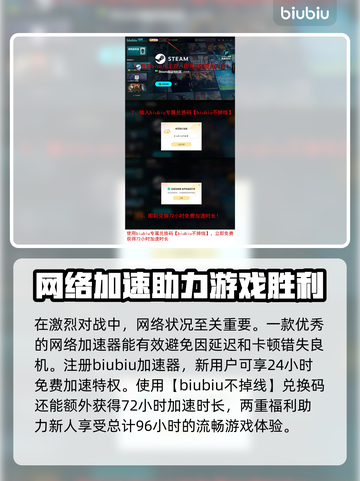 三角洲行动🔥大战场必争点位全揭秘！⚡截图4
