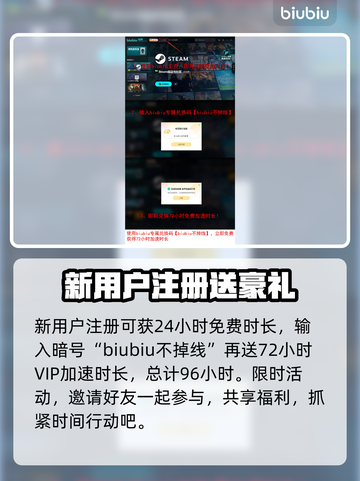 三角符文🔥速通秘籍✨全流程攻略💎截图3