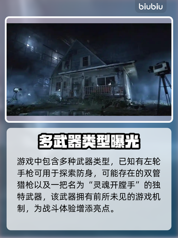 ILL游戏下载慢？这款加速器工具🔥让你畅玩无忧！🚀截图3