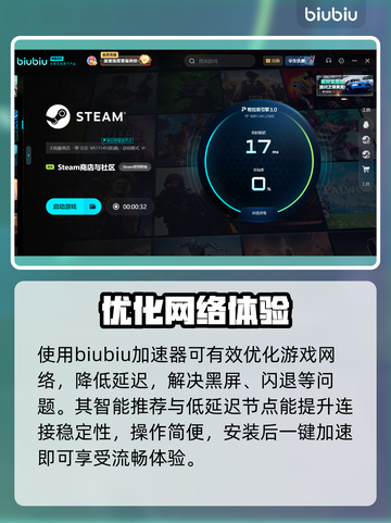《侏罗纪世界进化3》秒进不卡💥截图3