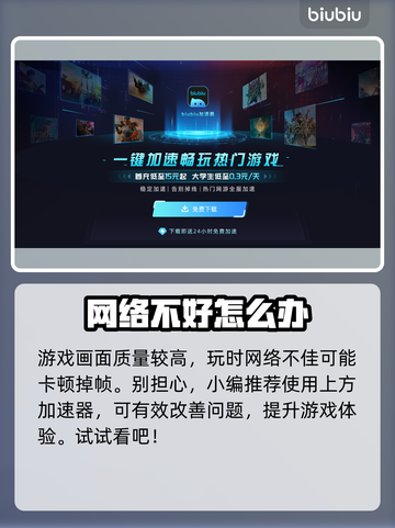 艾尔登法环黑夜君临发布日期🔥📌截图4