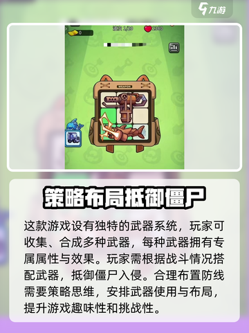 指尖幻影好玩吗介绍截图2