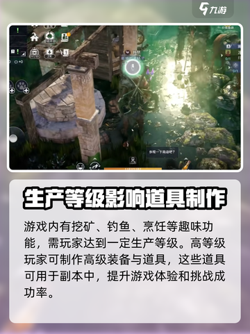 原始魔兽🔥公测时间大曝光！🎉玩家必看截图4