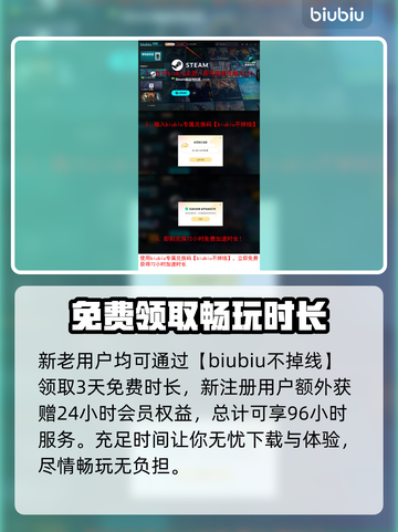 战锤40K机械神教2🔥加速器推荐⚡玩游戏必备！截图4